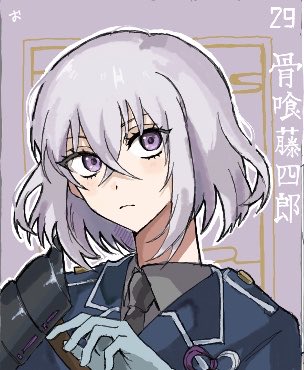 Dare_yue's tweet photo. 1ヶ月ぶりに描いたけどばみは難しい😞 https://t.co/cDFUkM2lXa