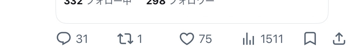 mirainoneko712's tweet photo. こんなに祝ってもらえるとは思わなかった(இдஇ`｡)
感謝(ㅅ´꒳` ) https://t.co/5YBvQYdxuh