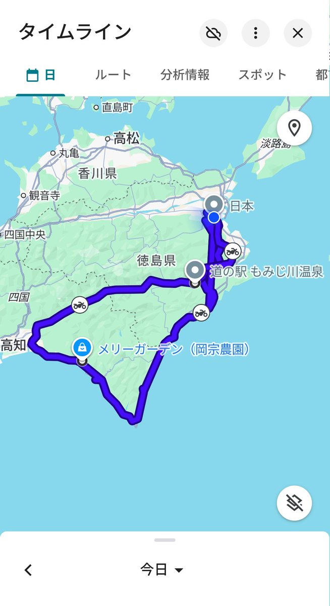 RiderShow's tweet photo. 帰宅
その場のノリで室戸から那賀に回ってきたら、どっと疲れた〜 https://t.co/lvVAI02YKC
