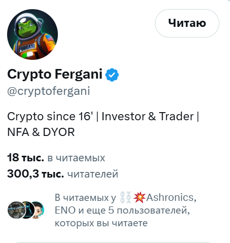 Lord Mactime tweet media