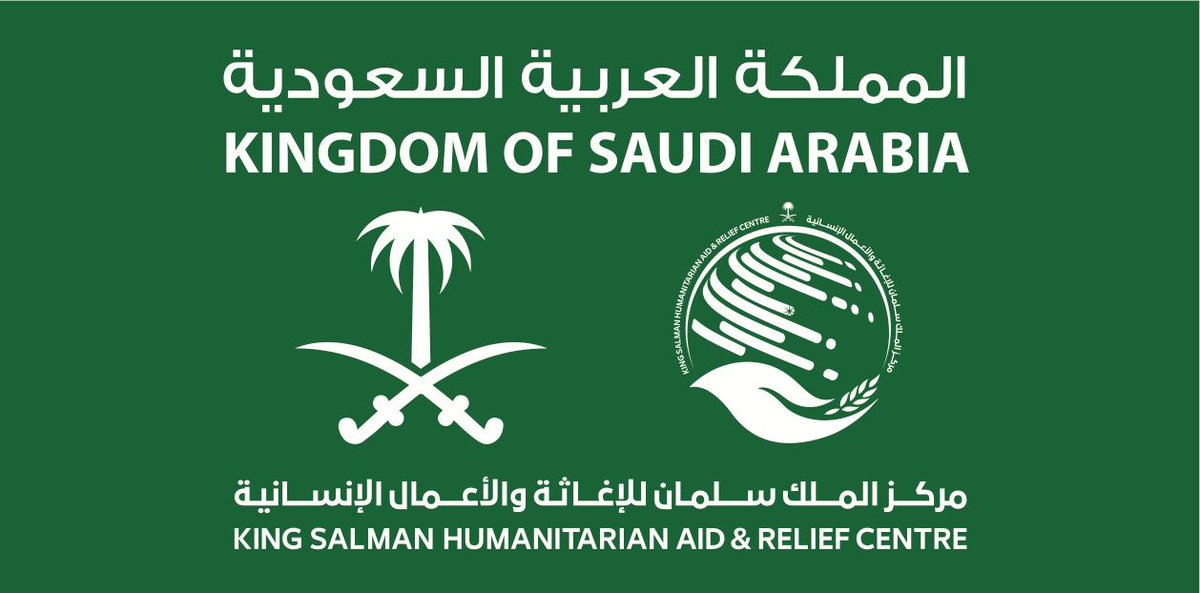 WHO Sudan tweet media