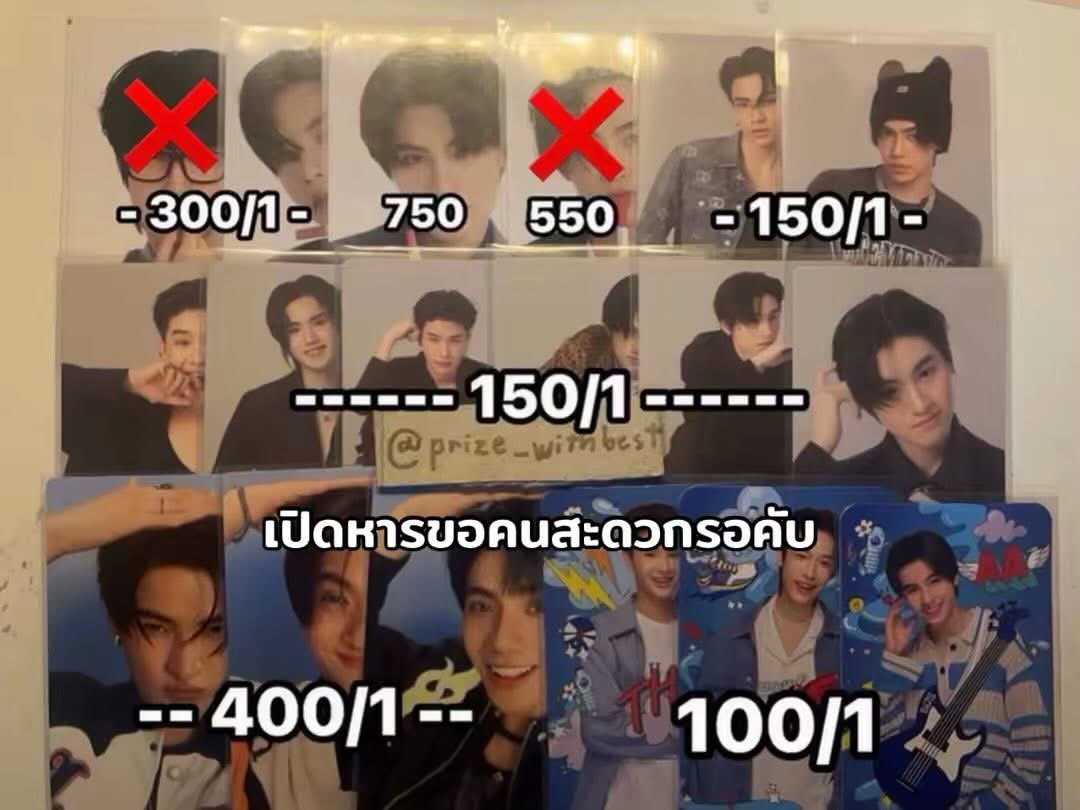ifloweryou24's tweet photo. @mujungmuju_ รอของค่า https://t.co/9Nb3EeCuzn