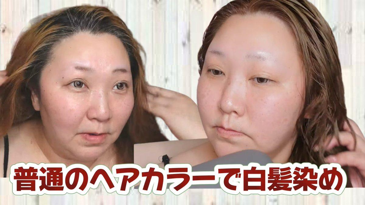 SACHI沙智【公式】 (@47Sachi47) / Posts / X