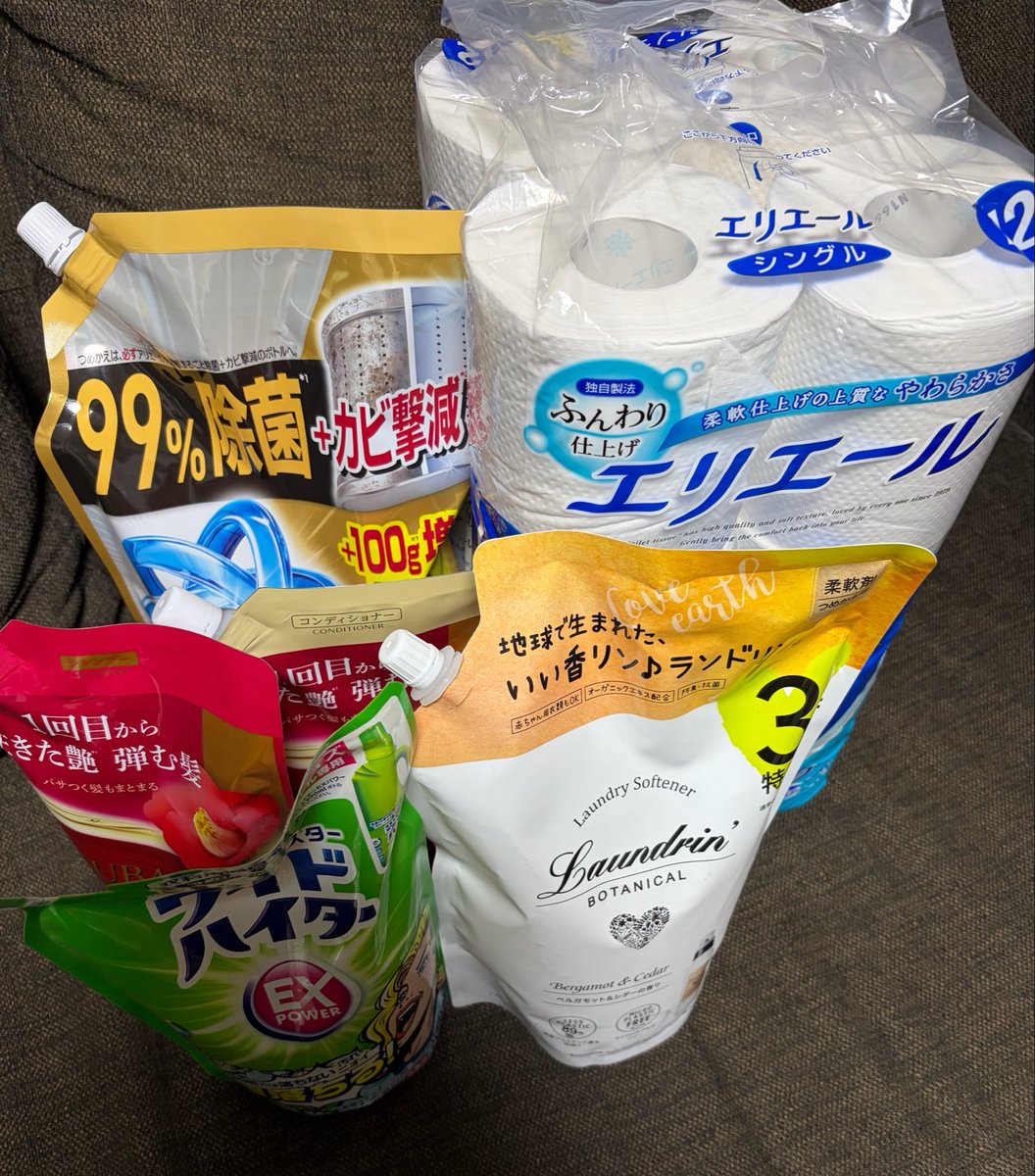 mahiro116's tweet photo. 友達の買い物に付き合ったら、お礼に日用品をプレゼントしてくれました🎁 https://t.co/cUapp88N3R
