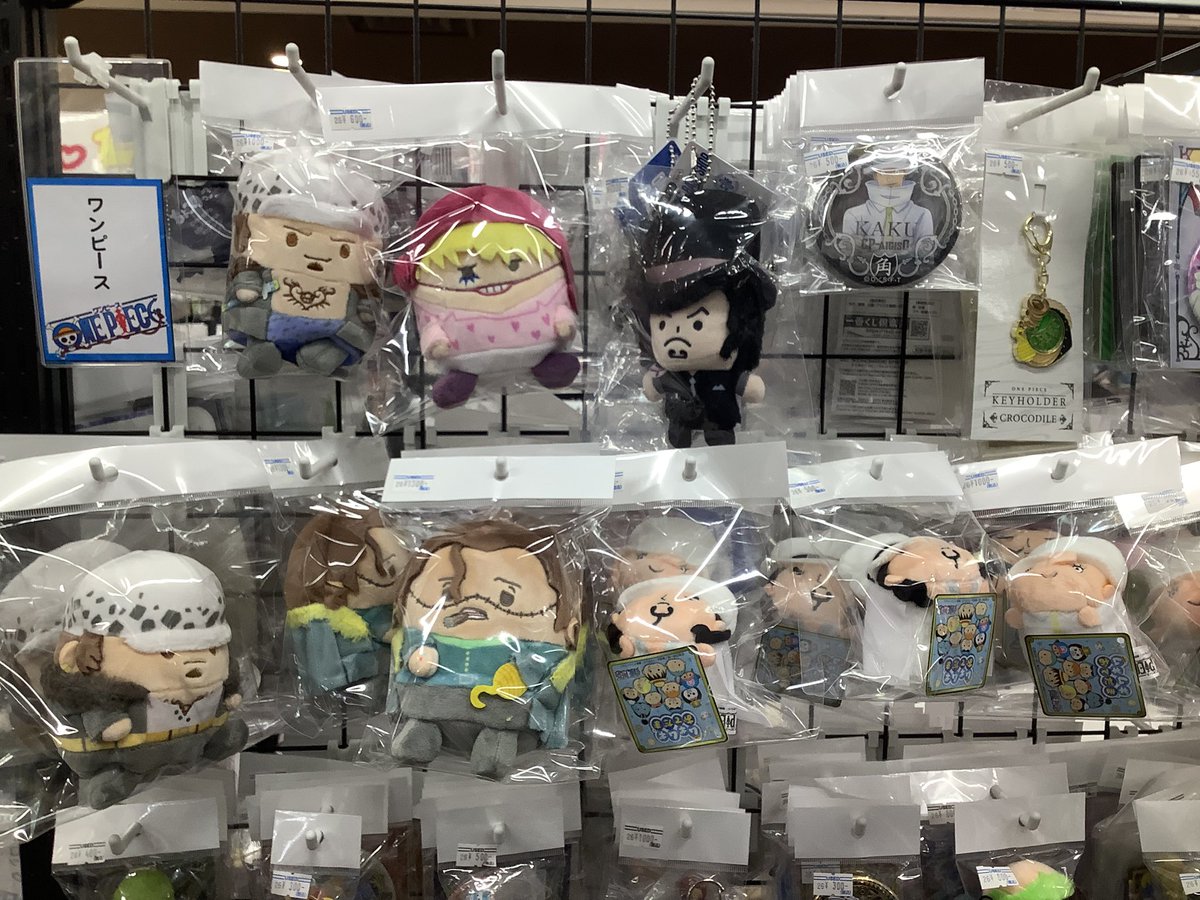 ワンピース キャラグッズお買い取りさせていただきました✨ 是非お