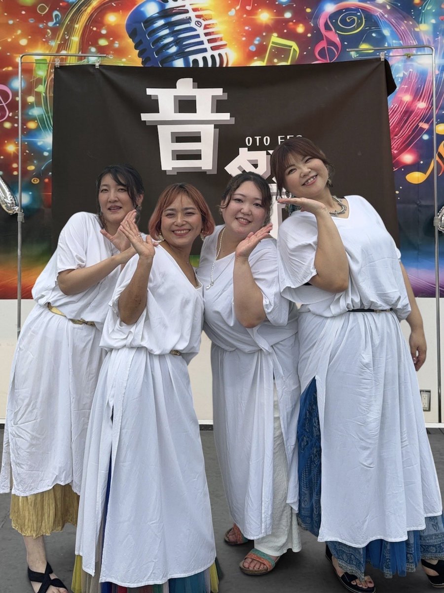 goo_spe's tweet photo. ㊗️1周年記念スペシャルステージ🫶
1周年記念本当におめでとうございます！
運営の方達のおかげで、毎回素敵な時間を過ごさせていただけてます。ありがとうございます！
私達goo-speは無事皆勤賞いただきました✨まだまだ続いていく音祭！これからもよろしくお願いします✨
#ガーデン前橋 #1周年記念 https://t.co/5nDU1WfEqY