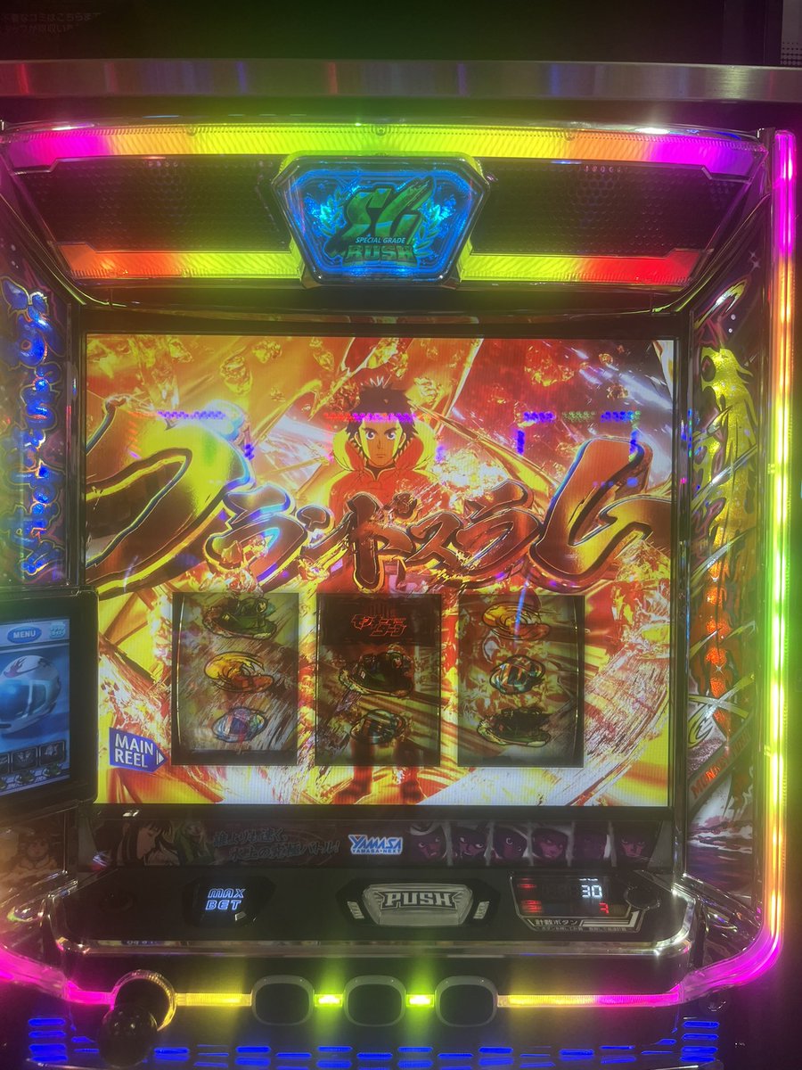 ___4mo___'s tweet photo. あっかん汁という汁がぜーんぶでた。 https://t.co/o2TRAE4THP
