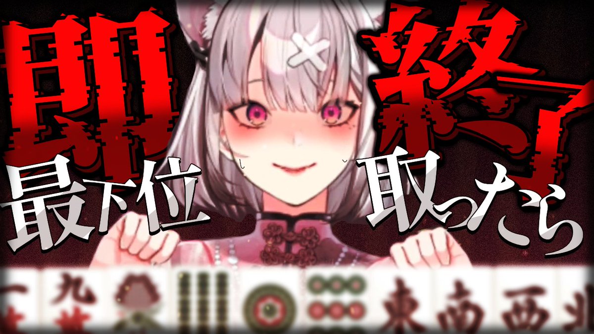 nadja_game's tweet photo. @no_TL
#おたすけすこや https://t.co/0TeLbM2NIs