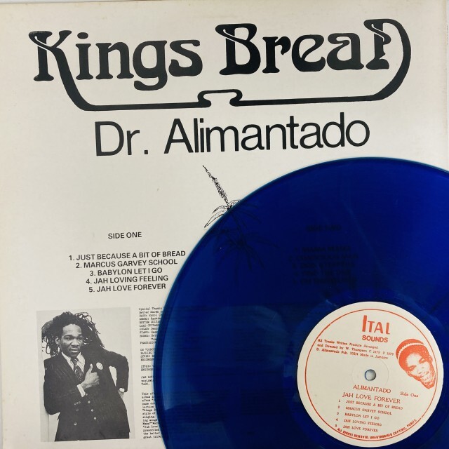 REGGAE】-新着中古レコード-新着中古レコードを64枚出品しました！ DJ