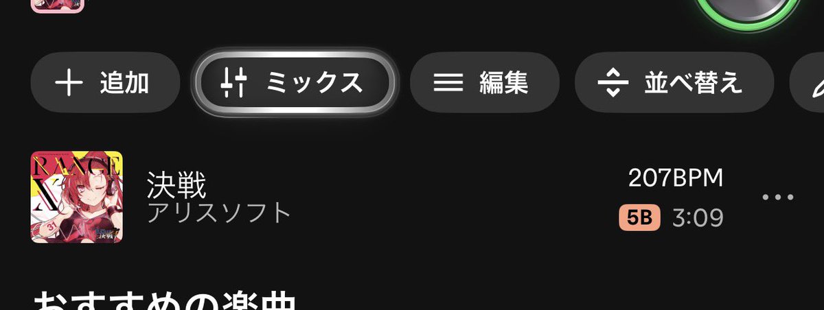 kaleid_573's tweet photo. 決戦ってこんな速いの https://t.co/cl66QXoWfE