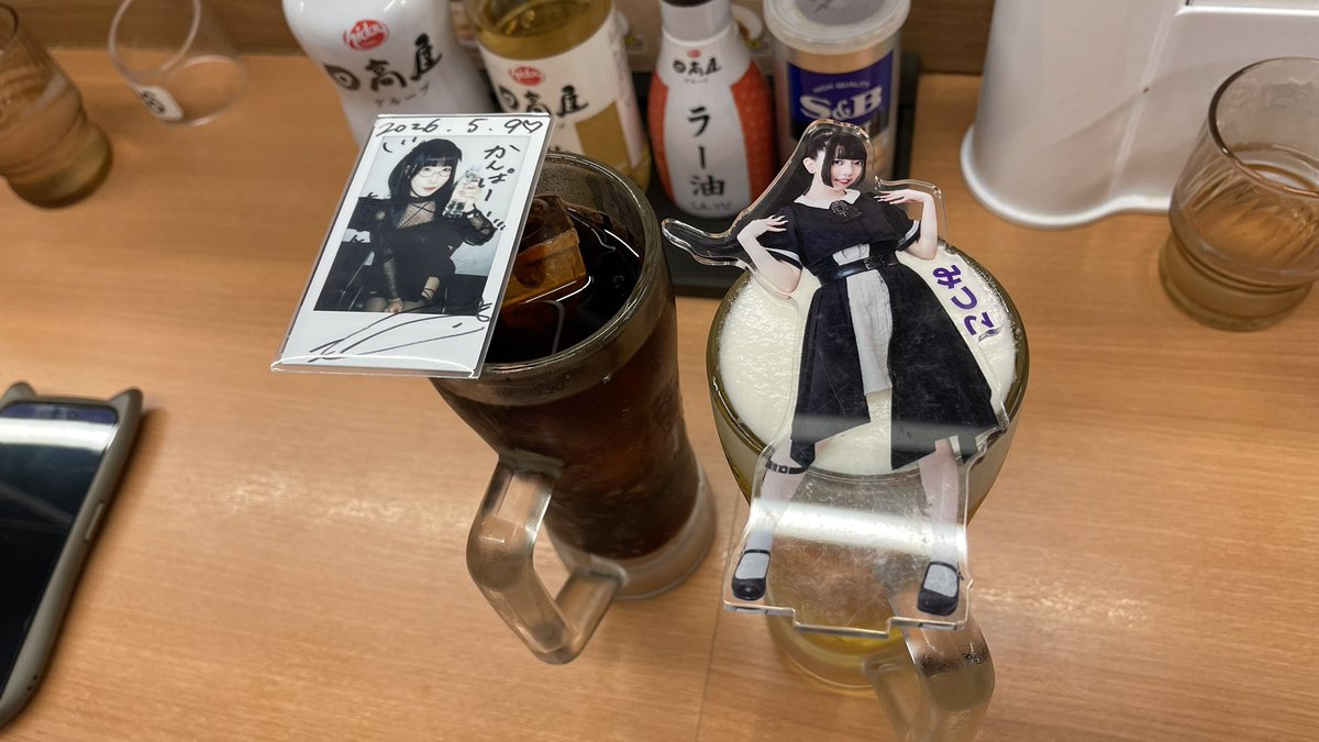 chukojiki's tweet photo. かんさい先生と https://t.co/CwrWSQ1wMi