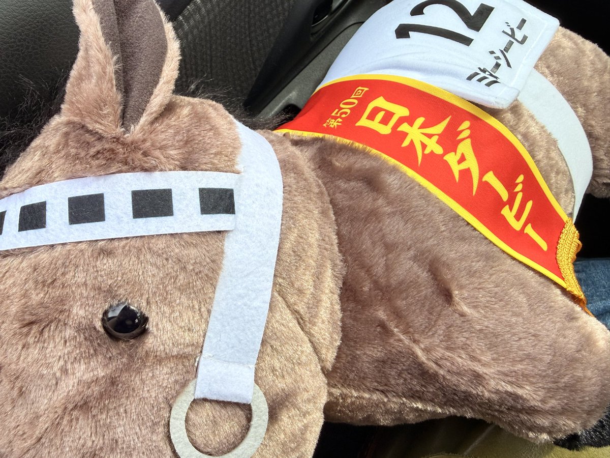 mawaru_target's tweet photo. 土日の休みはやはり嬉しい https://t.co/Tg0MxO6Ui6