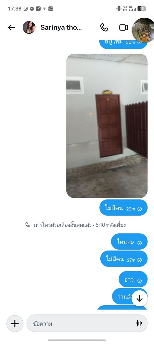 XesXe55334's tweet photo. อย่าหานัดน่ะน้ำลายครับไม่ใช่คนครับหมาชัดๆนัดแล้วไม่มาหลอกลวงครับอย่าไปนัดครับ https://t.co/fcTvFfnquH