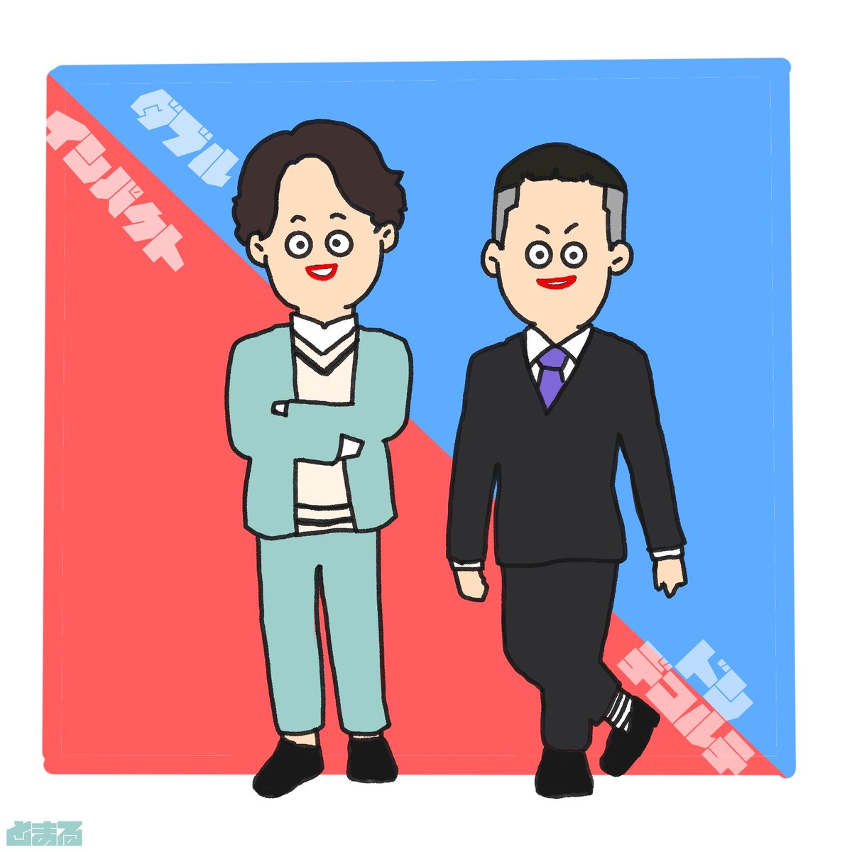とまる tweet media