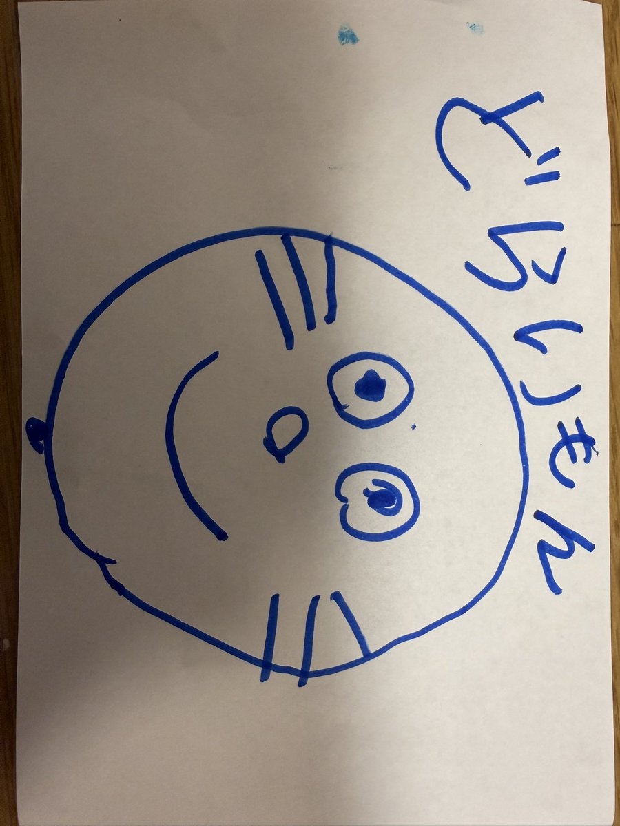 Pino24A's tweet photo. いろいろ違う https://t.co/CmKmA4hKzY