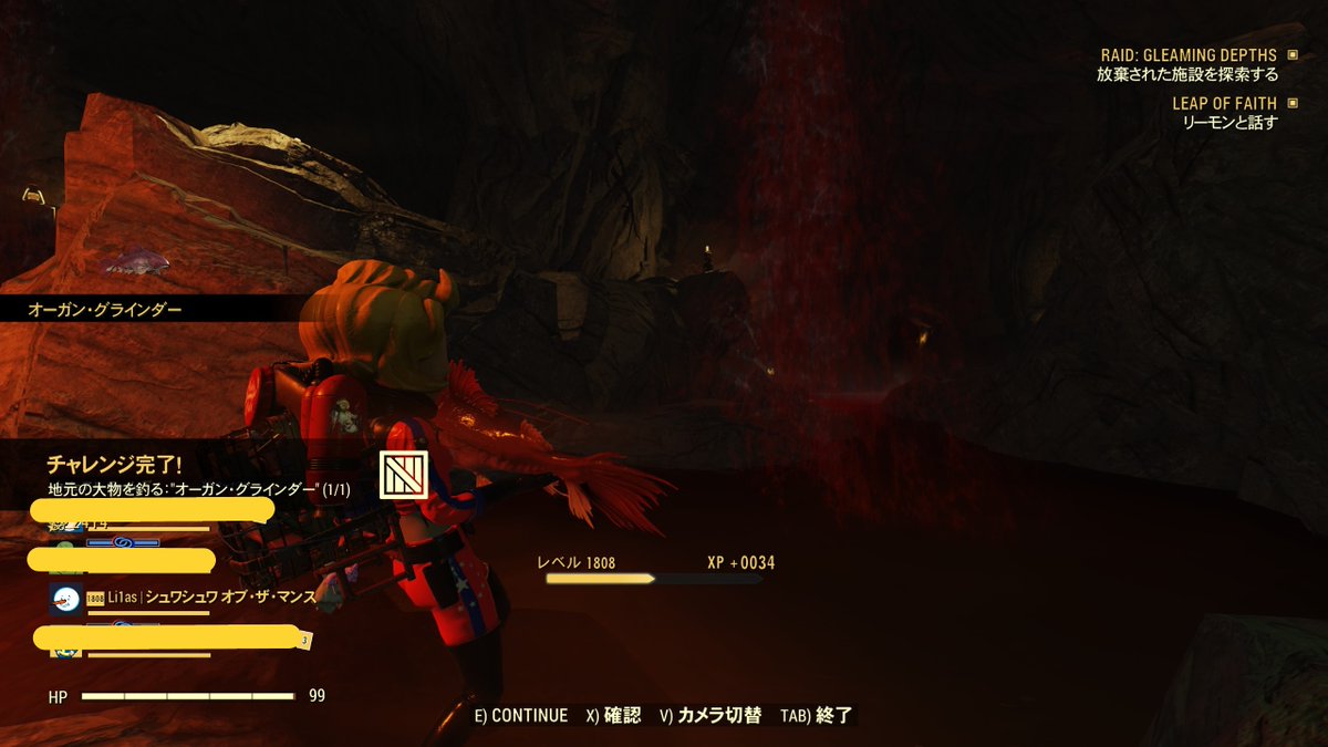 Li1as_jp's tweet photo. やっと大物釣ってきた🐟
#Fallout76
#Fo76 https://t.co/CJ5D8YGDDT