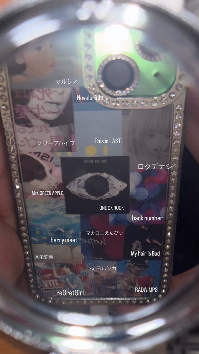 s9rumper's tweet photo. #邦ロック好きな人と繋がりたい
#日曜日だし邦ロック好きな人と繋がりたい https://t.co/yjjKwvF0Ai