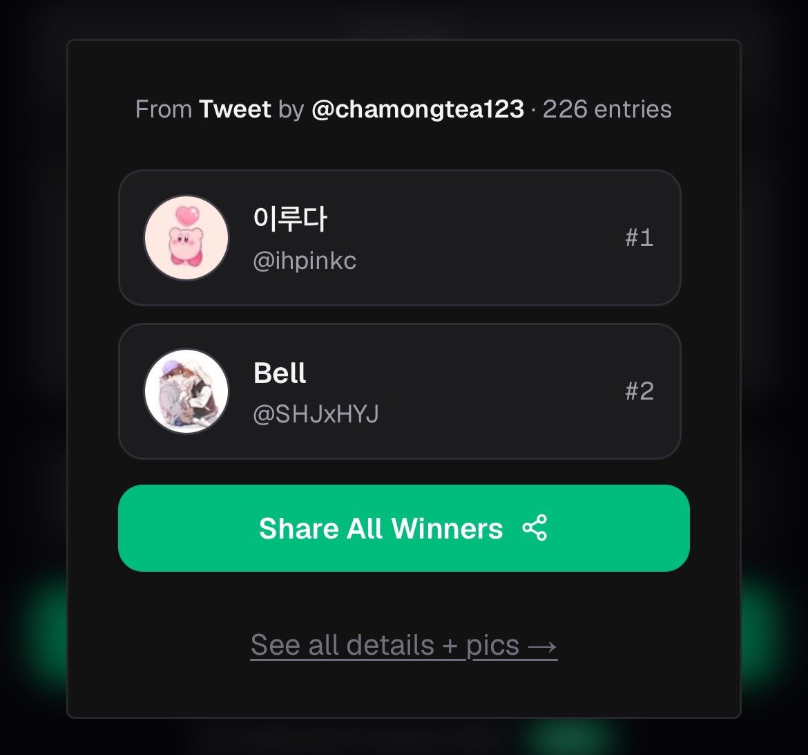 차몽차 (8/8 치지직 데뷔) tweet media