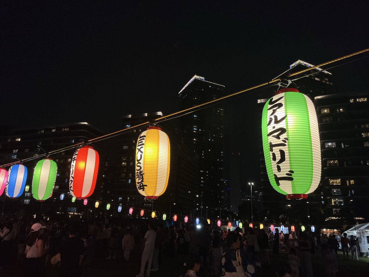 ABC53989283's tweet photo. まじかよ

ペレスが
レアル・マドリードが

日本の盆踊りに出資してるぞ笑 https://t.co/sGk4WkwlUM