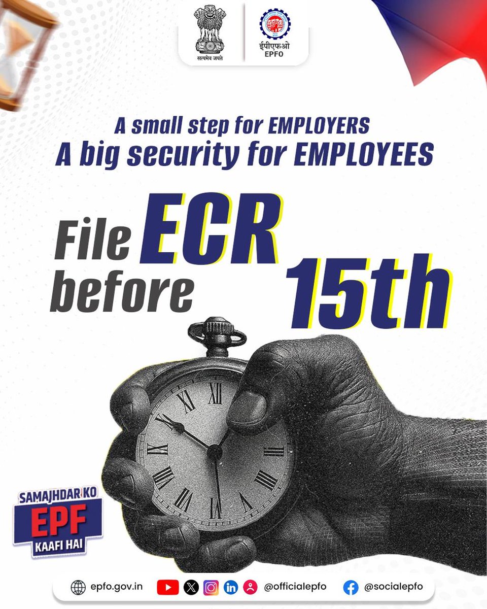 officialepfo's tweet photo. नियोक्ताओं का एक छोटा-सा, कदम कर्मचारियों और उनके परिवारों के लिए स्थायी सामाजिक सुरक्षा सुनिश्चित करता है।
इसलिए हर महीने 15 तारीख से पहले ईसीआर फाइल करना न केवल एक अनुपालन आवश्यकता है, बल्कि एक जिम्मेदारी भी है।
#EPFO #EPFOWithYou #HumHainNa #ECR https://t.co/HpCKvor4xp