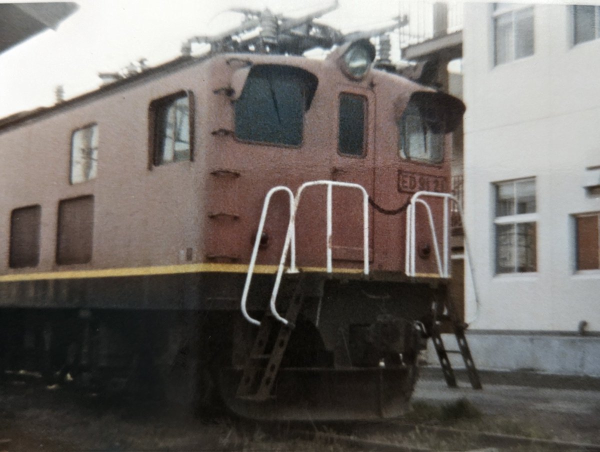 80年頃に撮影したED91 21です。当時は長町機関区に保存されていました