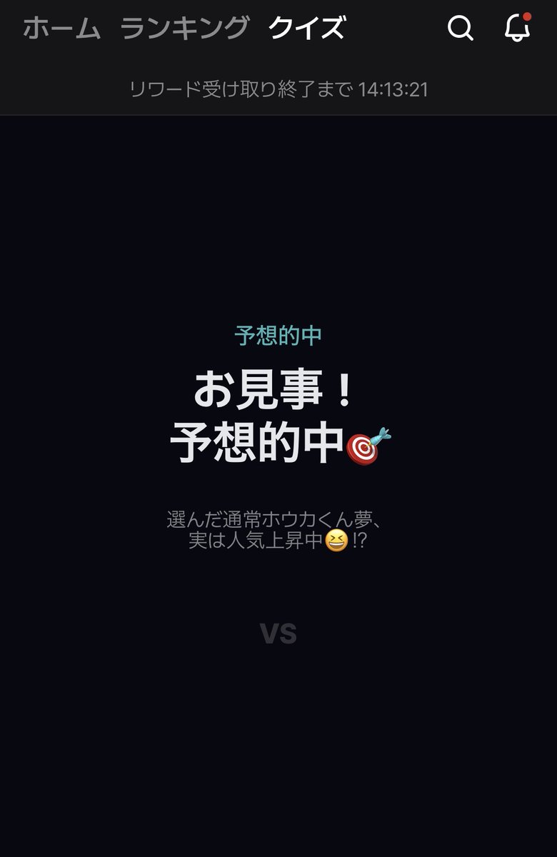 Devola0224's tweet photo. …😢 https://t.co/Q79IBDy7lm