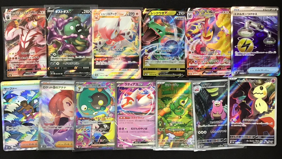 ポケモンカードゲーム 画像のカードを棚に並べました🥳 皆様のご来店