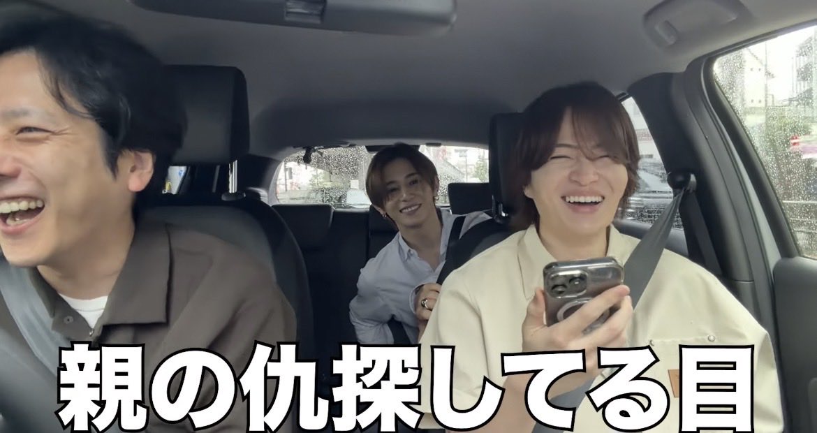 love_nino_23's tweet photo. #二宮和也
#よにのちゃんねる
これかな…
ドラえもんつけてるし🙃
（親の仇探してる目してる😆）たしかに😆 https://t.co/k5bZFMJ2t9