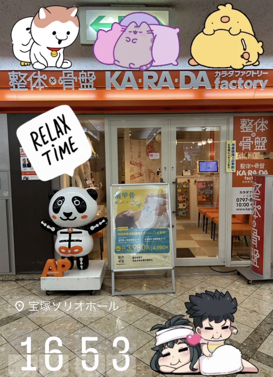 boz822's tweet photo. ○ゴールドジム
午前の部：大腿四頭筋
【追加メニュー】
コンセントレーションカール＆プリチャーカール

○昼ごはん
減量ビル飯🍚🍗🧄🥚
たまには卵トッピング

○リラックスタイム
整体・頚椎骨盤調整
リンパマッサージ

#宝塚
#ゴールドジム
#ボディビル
#自炊記録
#食事記録
#昼ごはん
#筋肉
#減量 https://t.co/vOiKFMOK2K