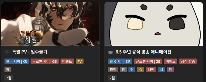 moguurri's tweet photo. 그림체좀 맞춰주세요 https://t.co/DirKlQa32u