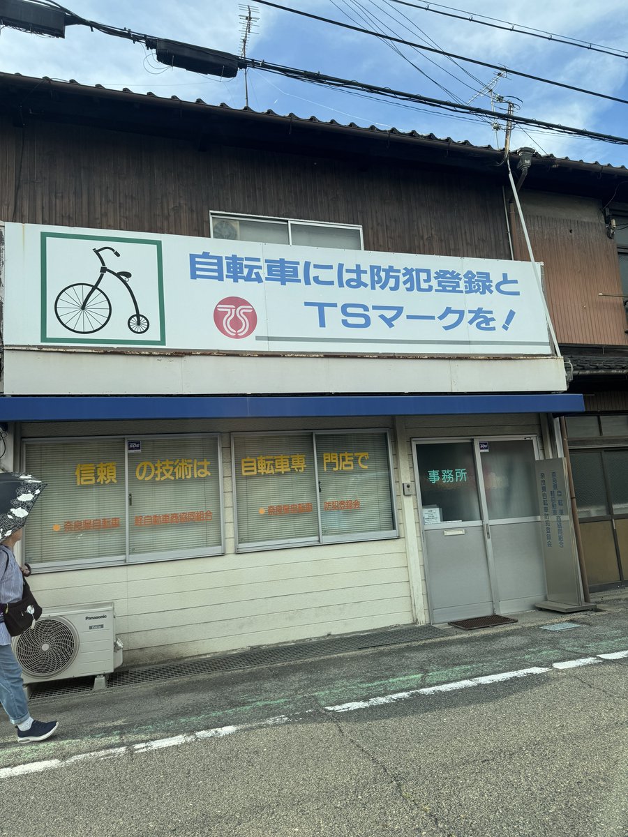 TSﾏｰｸ 🎀 🐷