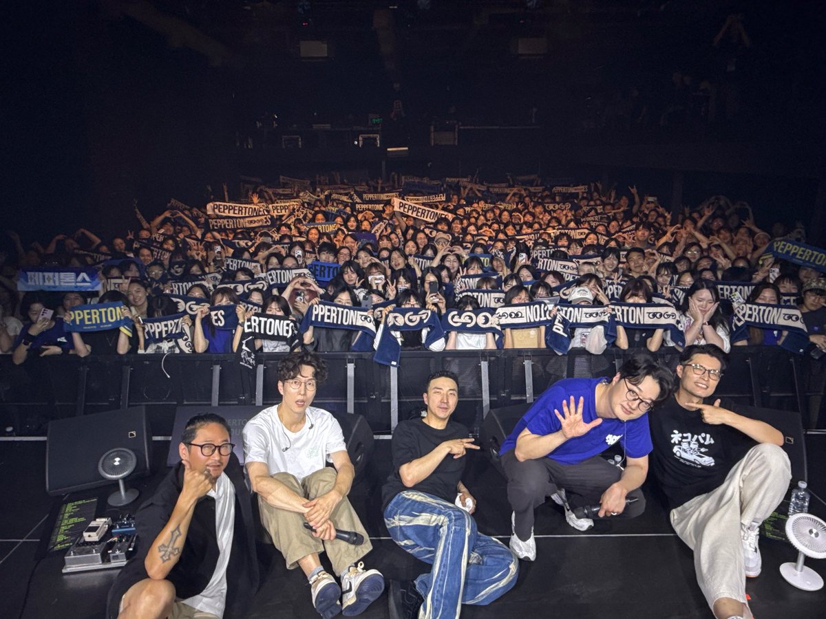 antennamusic's tweet photo. #페퍼톤스

<2026 PEPPERTONES CLUB TOUR> in 서울

초점 없는 나의 눈이 번쩍👀
드디어 시작된 2026 클럽투어‼️

@pptnzexpress @pptnznoshel
#PEPPERTONES
#신재평 #이장원
#ShinJaePyung #LeeJangWon
#2026PEPPERTONESCLUBTOUR https://t.co/4MLtc17fMd