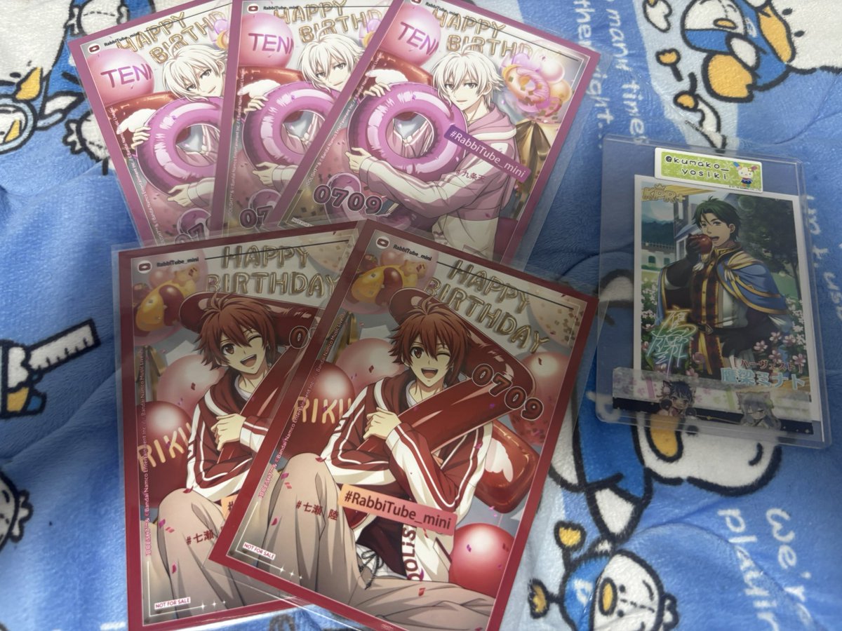kumako_yosiki's tweet photo. アイナナ アニカフェ グラッテ バーブロ
求)1枚200円
※龍之介、百、千のときお手伝いしてくださる方には交換お約束でお渡しします。フォロワー限定 https://t.co/Lhq5wFKJ0j