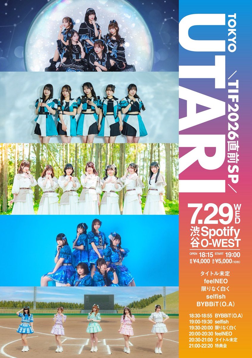 亀子 にか (@kameko_nika) / Posts / X