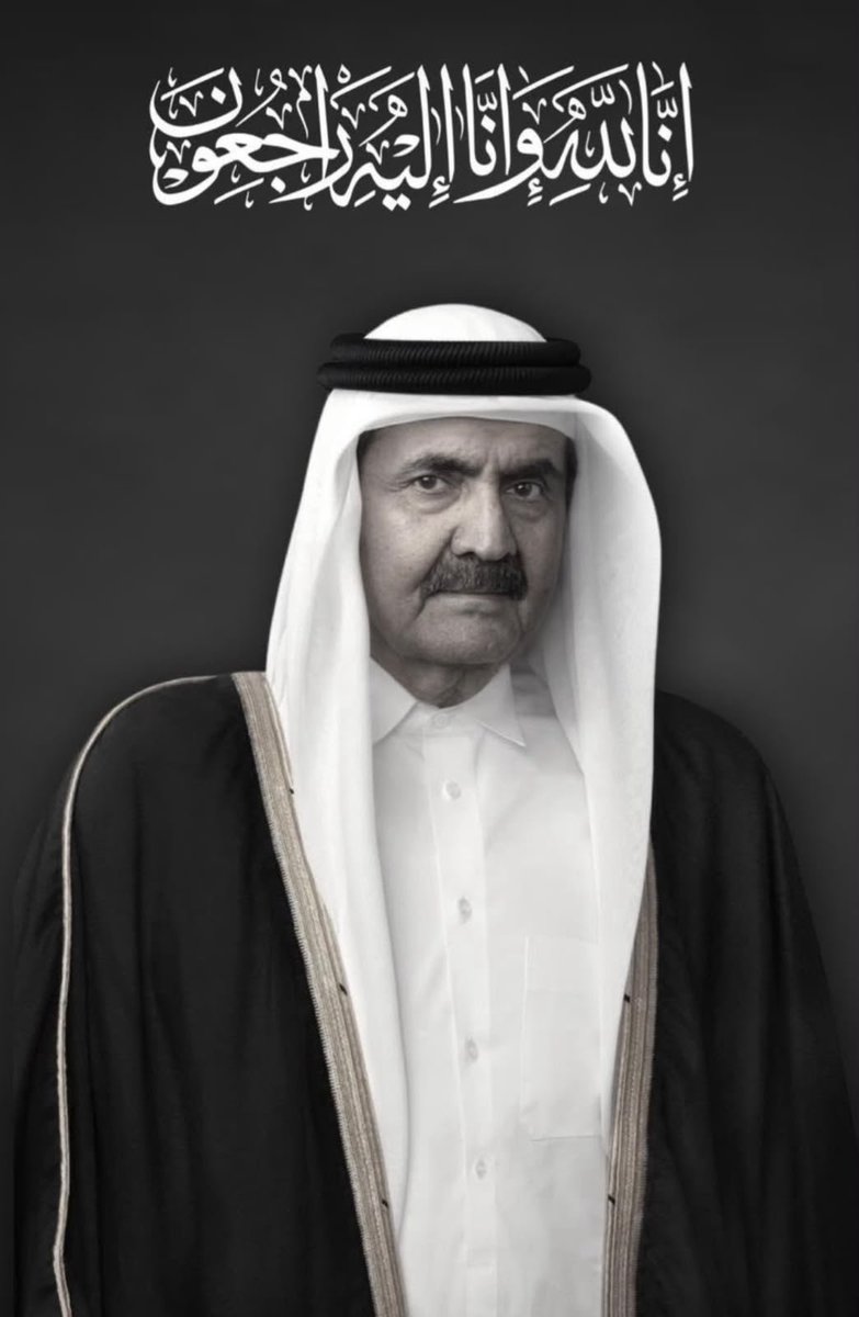 Barrak_Alhaifi tweet picture