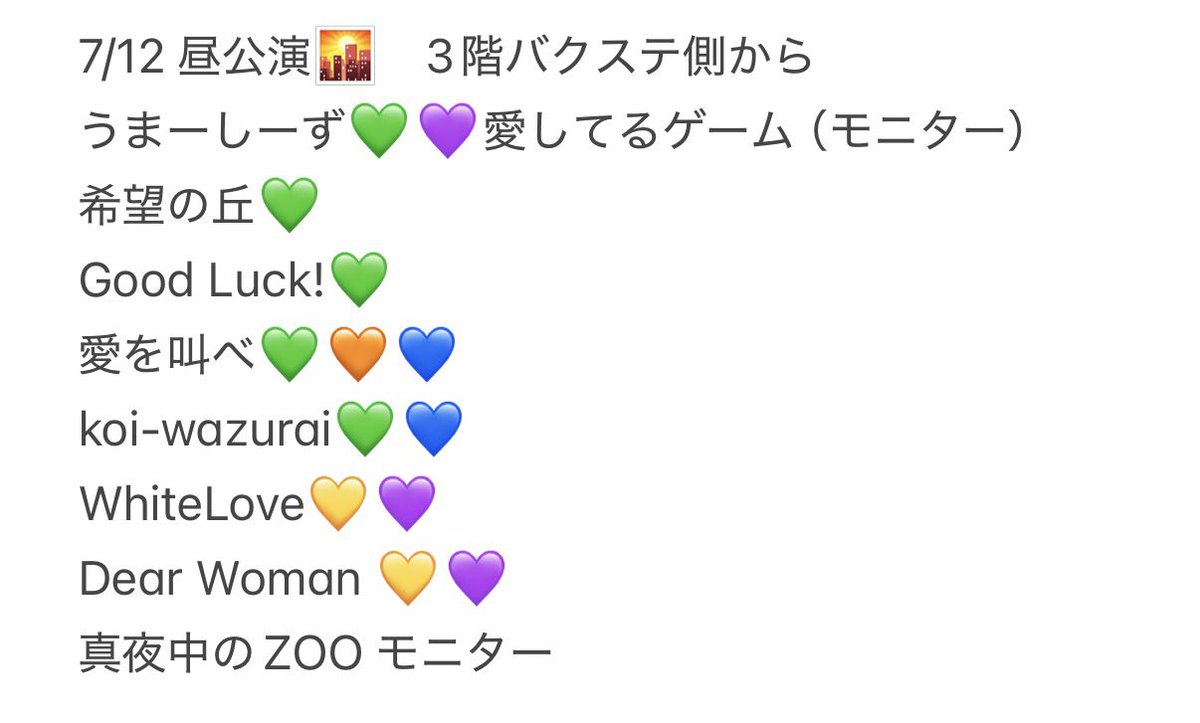 Rr_2434's tweet photo. 🅰️CEes 🅰️🤫💤 えイシーes 🎥 
 🐜日月 有日月 🎥 ⑦/①②🌇☀️

ﾌｧﾝ🈂️ fan🈂️ タタ数🐜‼️
⭐️トロ🐜、

🐚🐦🌳棒の肩は📮確認後DⓂ️下🦏 https://t.co/DbgQIxWuoA