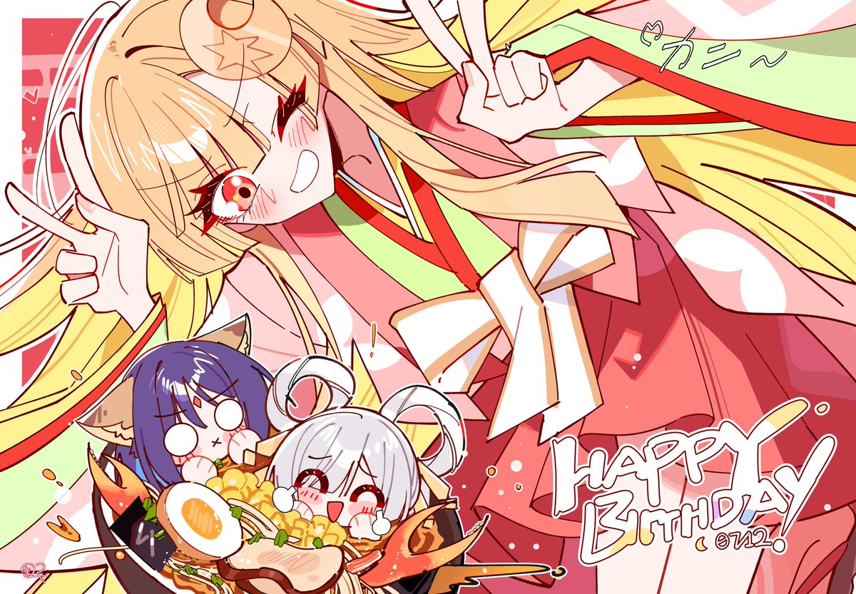 zhanzhangzlw's tweet photo. #超かぐや姫 
🦀拉麺 https://t.co/Lg4wzBTOs9