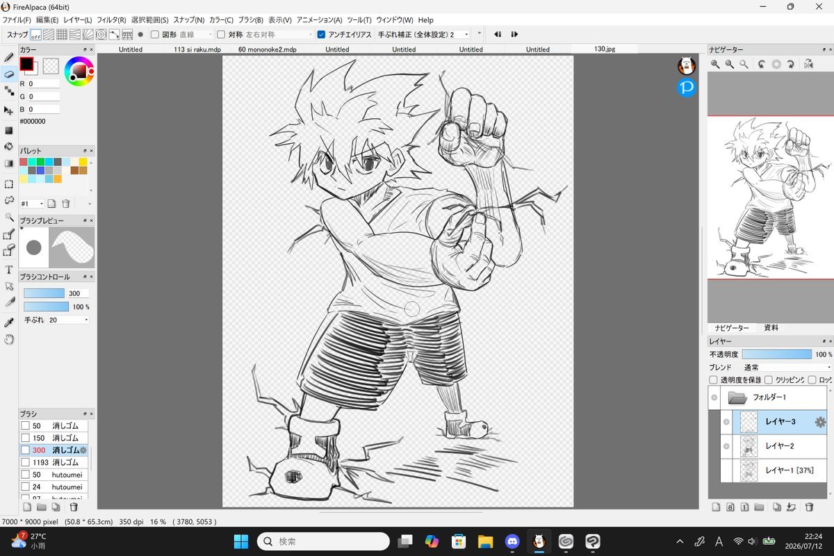 munou_kei's tweet photo. 突発的にキルア描きたくなる症候群を発症

#イラスト #ハンターハンター #HUNTERxHUNTER #キルア https://t.co/Gm9DLlB9ue