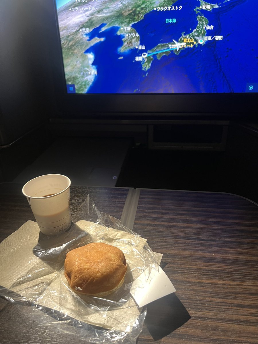 ありま tweet media
