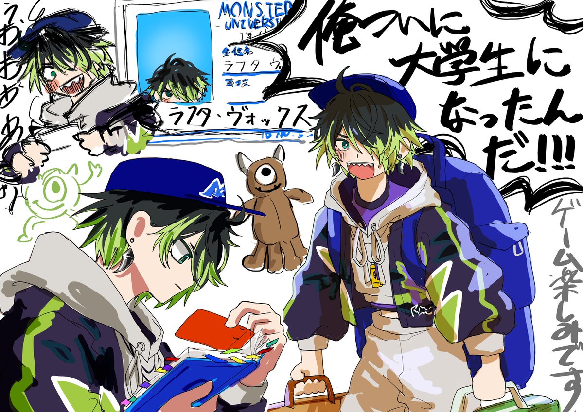 0AUKTOO81338050's tweet photo. #スパリクファンアート
※雑 https://t.co/VT5g7CJLXq