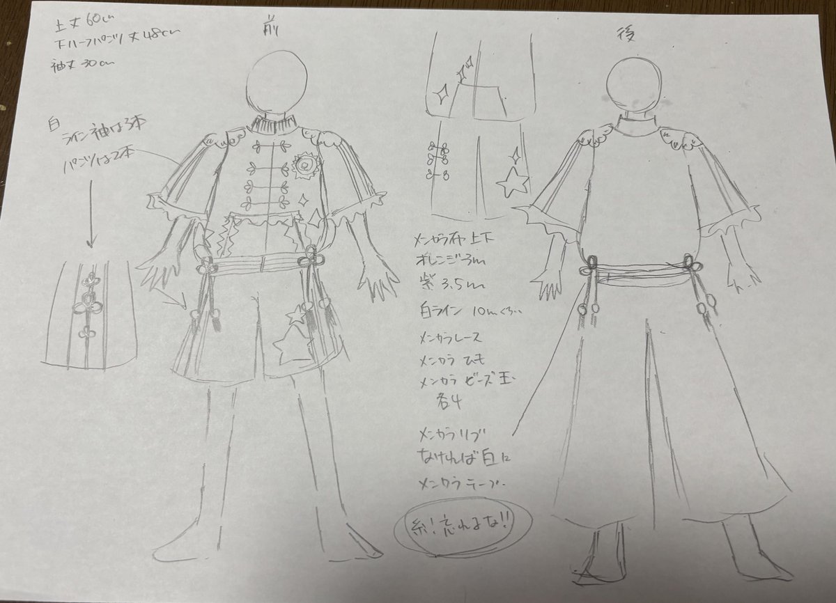 あきにゃんページ あきにゃん(/・ω・)/にゃー！ (@new_akinyan) / Posts / X