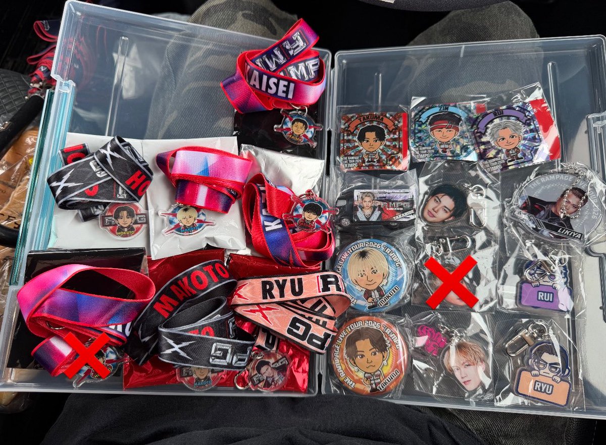 LDH97936702's tweet photo. ランペ縁日ストラップくじ会場ガチャ交換

求) RIKU 山本彰吾
譲) 川村壱馬 藤原樹 長谷川慎 武知海青 龍 与那嶺瑠唯 陣 後藤拓磨 LIKIYA 鈴木昂秀

郵送での交換希望です。
レアはレア同士交換。
画像付きでリプお願いいたします🙇‍♀️ https://t.co/7bERln5IhH