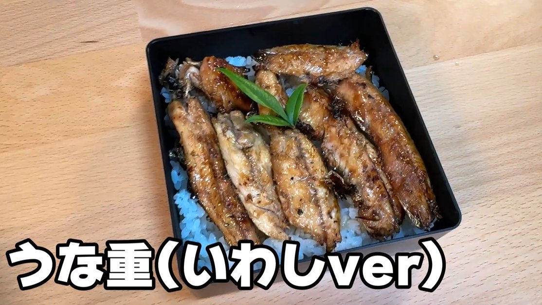 ライブドアニュース tweet media