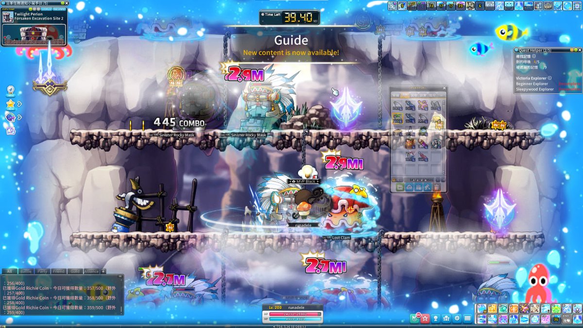 gn860107's tweet photo. Just before the "Storm Potion" effect was about to expire, I finally leveled Adele up to 200—and managed to raise my main character by a level in the process.🥲🥲

@MaplestoryU 
#MaplestoryN https://t.co/ojxRpElslj