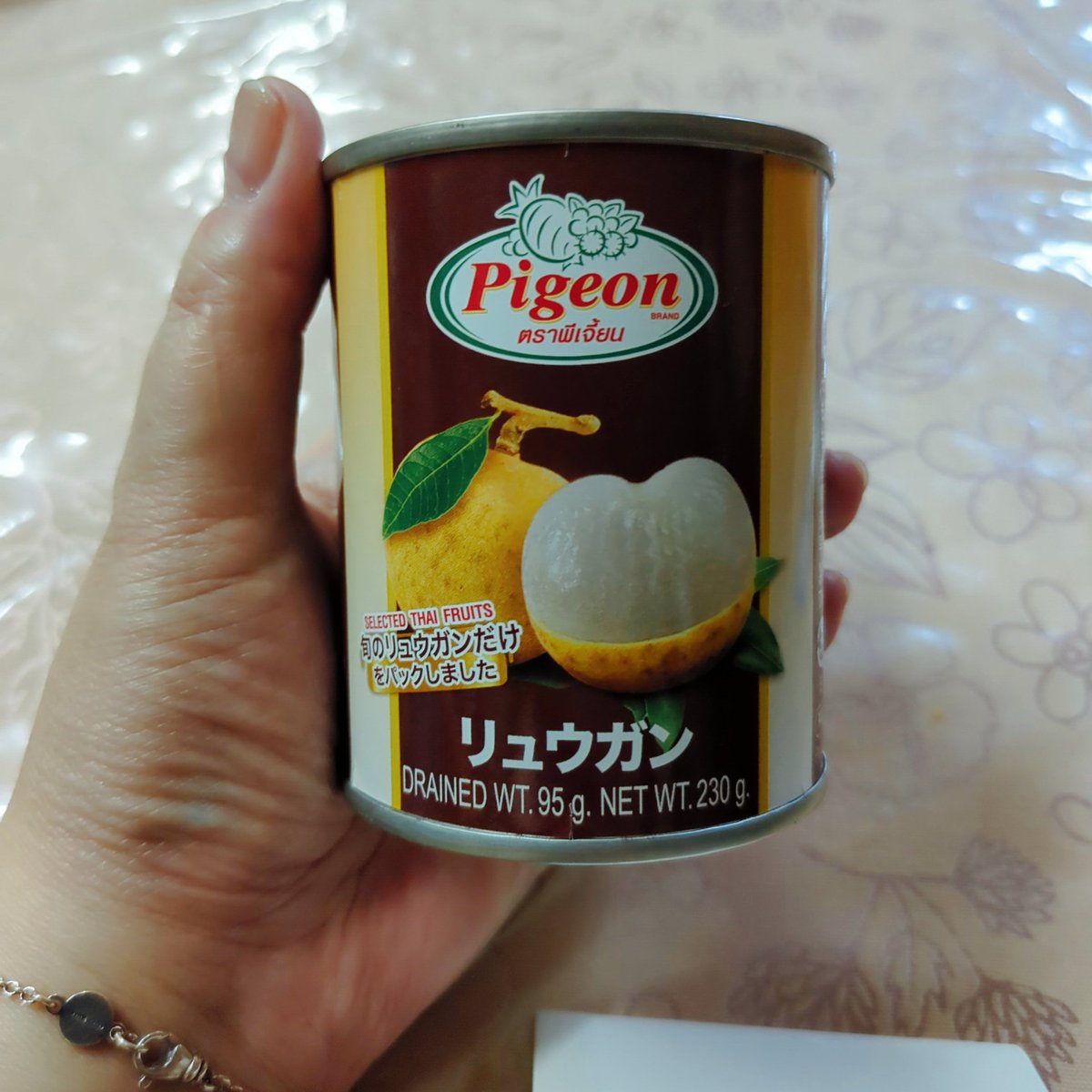 nico_konoha's tweet photo. んまかったー♫
初めて食べた  

#Vライバー
#東南アジアフルーツ？ https://t.co/lZI96yYjfK