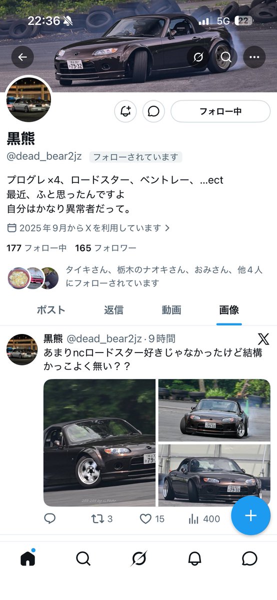 keitooooo924's tweet photo. etcって書けないのもかわいい。 https://t.co/iGm76DmSrg