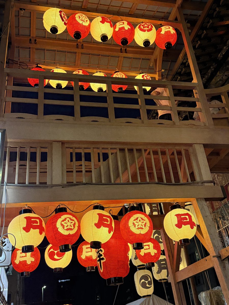 travelkyoto6's tweet photo. 月鉾の月フォントが好き。 https://t.co/zH89iy06Wv