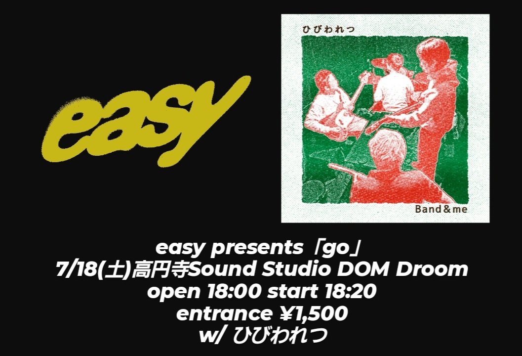 PASSiON RECORDSのひと (@OneDayOneGohan) / Posts / X
