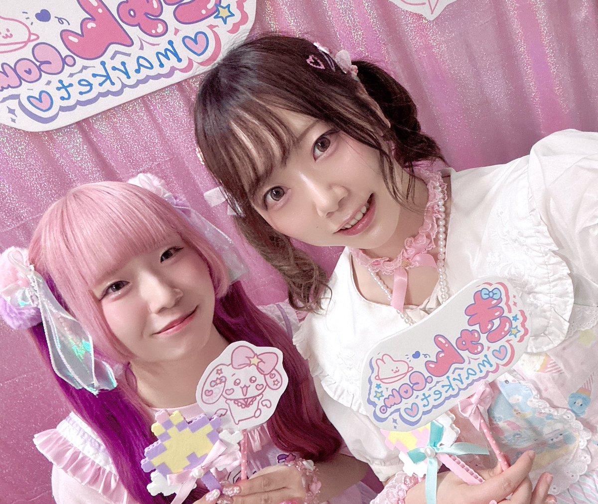 IG.322　ちるちる105　ひろみちゃん 相変わらずかわいいりっぷるちゃん🩷 6年ぶりくらい!?に再開できて