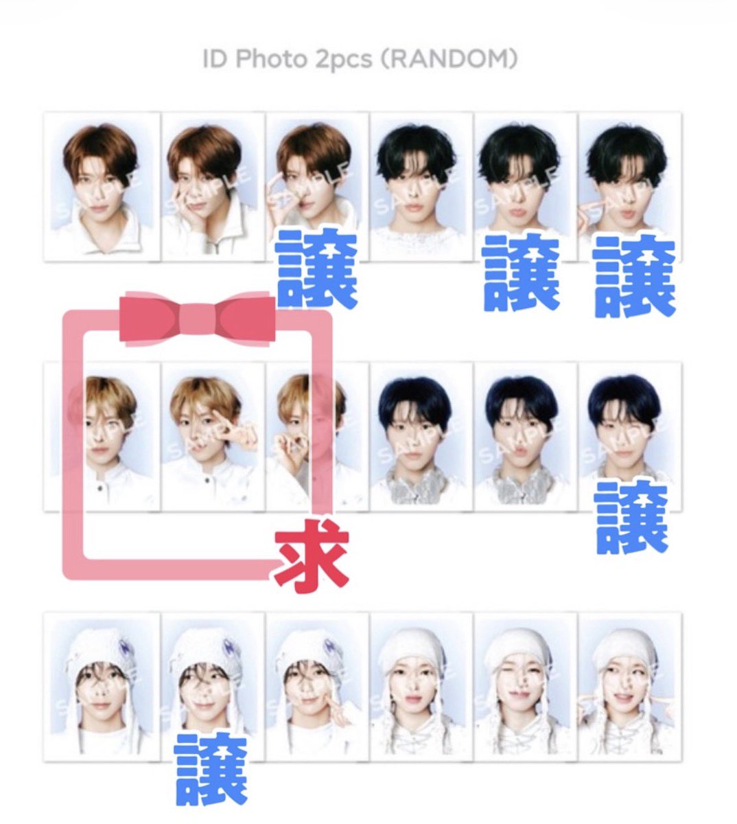 pea0824's tweet photo. NCTWISH NCT WISH ウィシ Ode to Love MD トレカ ラントレ 特典 IDフォト　交換

譲：リク ジェヒ リョウ　シオン
求：サクヤ・ユウシ

郵送で交換できる方、よろしくお願い致します🙇‍♂️
検索からでもお気軽にお声掛けください！ https://t.co/rc1lesEH9p